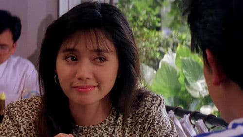 เศรษฐีใหม่ Bild 2