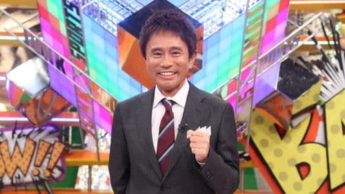 ジャンクSPORTS Bild 2