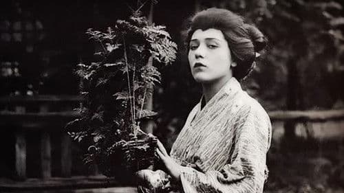 Madame Butterfly Bild 2