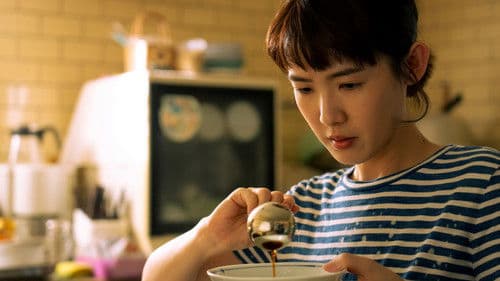 洞裡的月亮 Bild 1