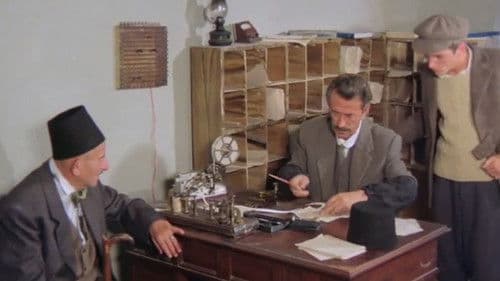 Nëntori i dytë Bild 1