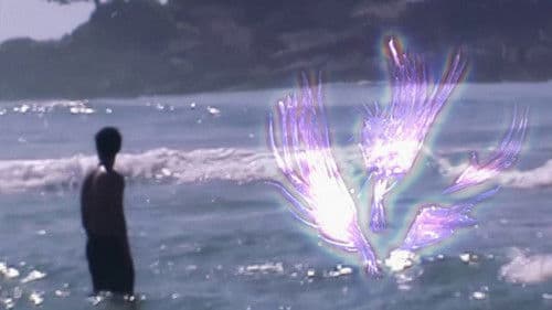 LOVE IS THE SEARCH FOR A LOST PARADISE Bild 2