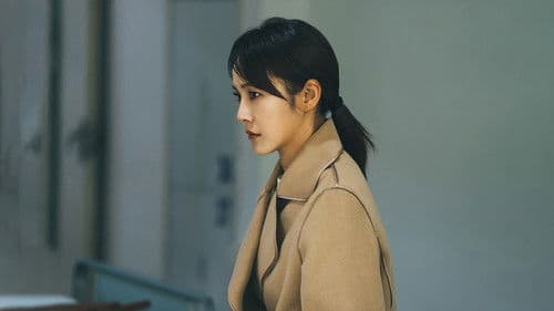 刑警的日子 Bild 8