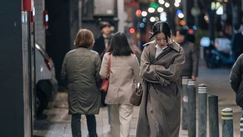 한국이 싫어서 Bild 4