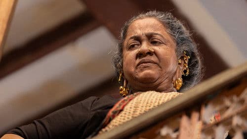 தாய் கிழவி Bild 4