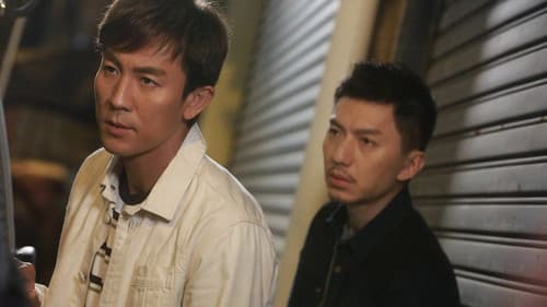 廉政行動2022 Bild 2