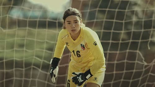 अन्जिला Bild 2