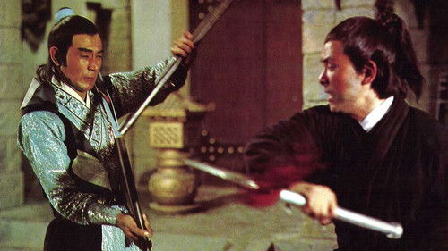 Der Silberspeer der Shaolin Bild 5