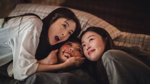 Feierabend first Bild 5