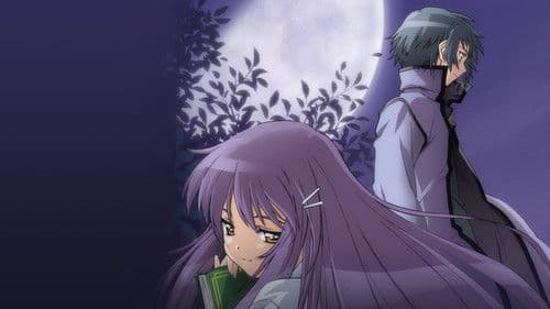 Looking up at the Half-Moon Bild 2