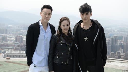 你照亮我星球 Bild 3