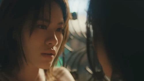 เงาใต้พระจันทร์ Bild 4