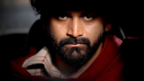 ಹೆಡ್ ಬುಷ್: Vol 1 Bild 6