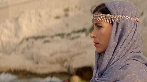 1001 Nacht: Teil 3: Der Entzückte Bild 1