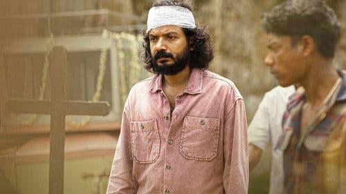 പൊങ്കാല Bild 1