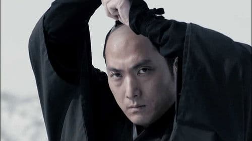 蠢動-しゅんどう- Bild 1