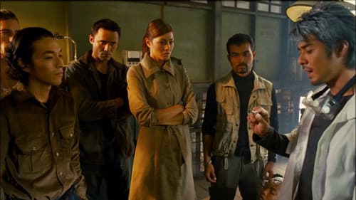 มนุษย์เหล็กไหล Bild 8