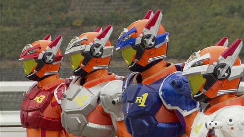 トミカヒーロー レスキューフォース Bild 1