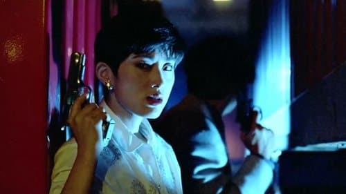 Cheetah on Fire Bild 1