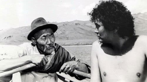 Хөх өвсний нуур хөлгүй Bild 1