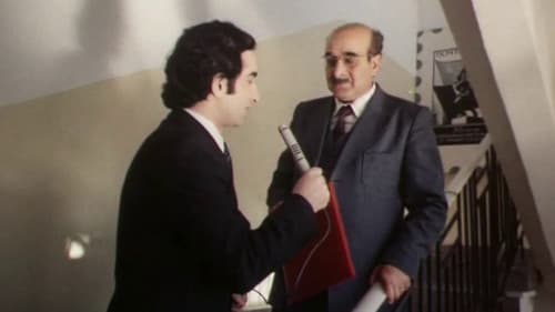 Երկնագույն առյուծ Bild 1