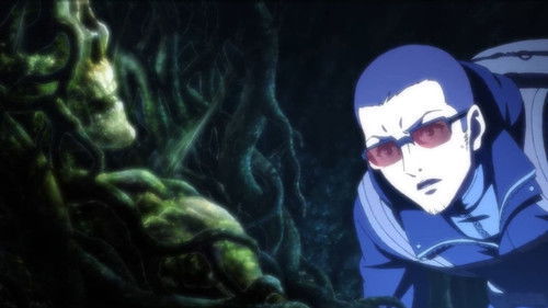 盗墓笔记秦岭神树 Bild 2