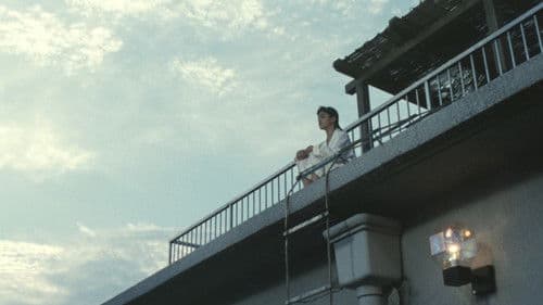 東京上空いらっしゃいませ Bild 2