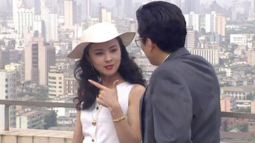 这世界不会寂寞 Bild 1