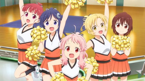 Anima Yell! Bild 1