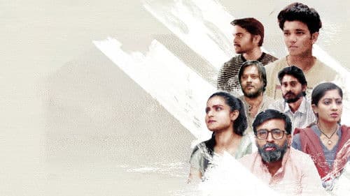 ତୃଷ୍ଣା Bild 1