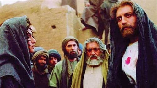 روز واقعه Bild 1