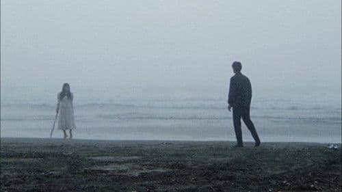 Pervert Ward: Torturing the White Uniform Bild 8