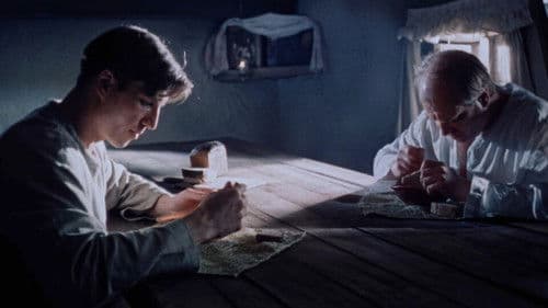 Гонгофер Bild 8