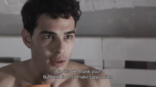 Dreams from Strangers Bild 2