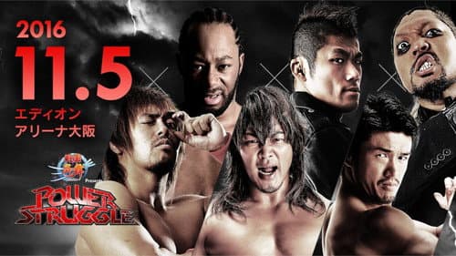 NJPW Power Struggle 2016 Bild 1