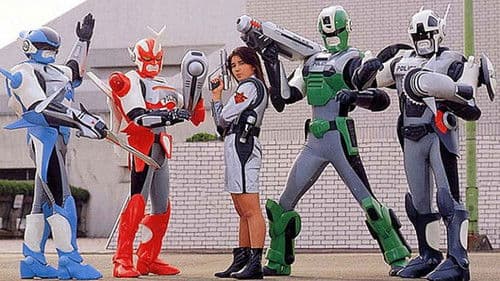 電脳警察サイバーコップ Bild 2