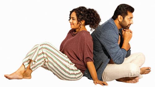 காதலிக்க நேரமில்லை Bild 5