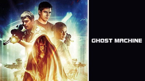 Ghost Machine Bild 6