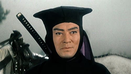 危うし!! 快傑黒頭巾 Bild 1