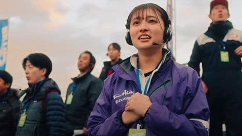 ALIVEHOON アライブフーン Bild 4