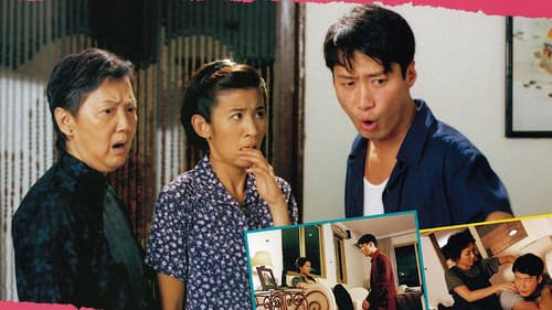 愛您愛到殺死您 Bild 3