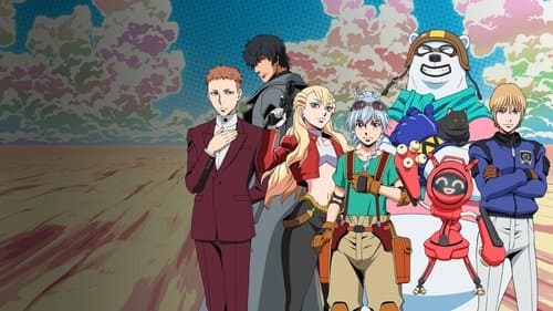 BULLET/BULLET Bild 1