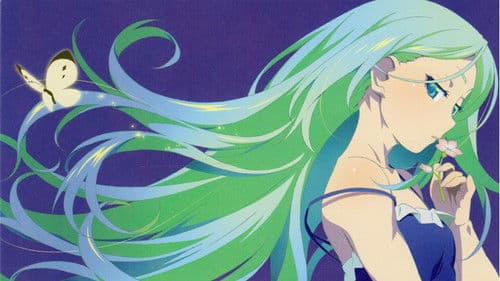 The Kubikiri Cycle Bild 2