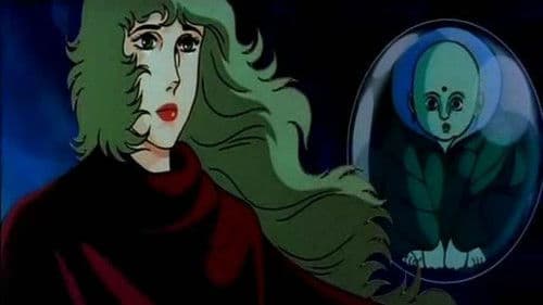 Space Adventure Cobra - The Movie Bild 8