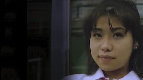 痴女電車 さわり放題 Bild 1