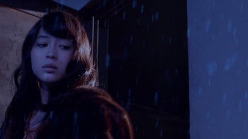 L ―エル― Bild 5