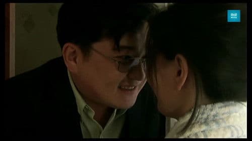 2 шөнө 3 өдөр Bild 7