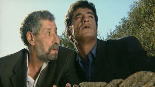 Les Vacances de l'apprenti Bild 1