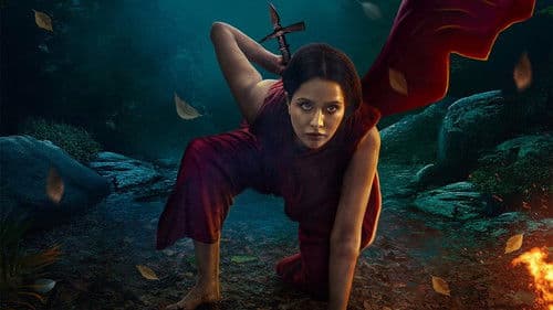 நோவா : ஃபேஸ் 1 - தீ அரிவல் Bild 1