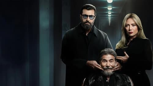 سعادة المجنون Bild 2